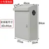 Gabinete de Control PLC, Caja de Distribución Inclinada, Gabinete de Conversión de Frecuencia Engrosado, Gabinete de Control Eléctrico, Caja de Control con Pantalla Táctil, Gabinete Eléctrico, Caja de Cableado