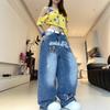 Jeans Retro Americanos de Pierna Ancha con Bordado de Estrella para Mujer, Pantalones Sueltos Rectos Adelgazantes con Caída hasta el Suelo