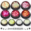 Polvo brillante de alto destello con diamantes Lentejuelas PET ultrafinas Set mixto de 1+2+3 mm para arte de uñas Polvo láser degradado