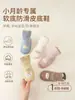 Sapatos Meias de Bebê Antibacterianos para Primavera Outono Elástico Alto Sapatos Meias Unissex para Bebê Criança Pequena Sapatos Antiderrapantes Sola Macia Sapatos para os Primeiros Passos