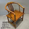 Nueva Silla de Comedor de Nogal Chino Estilo Zen Madera Maciza de Tronco Silla de Oficina para Presidente Silla Zen Silla Sombrero de Maestro Silla de Té para Salón de Té
