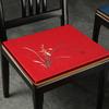 Novas Almofadas para Mesa de Jantar e Cadeiras de Casa Estilo Chinês, Almofadas para Cadeiras de Madeira de Redwood, Almofadas para Poltronas de Alto Padrão, Almofadas para Banquinhos de Madeira Maciça, Almofadas de Assento