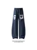 Colección Otoño 2026: Pantalones de Mezcla de Algodón Estampados Estilo Americano Blancos, Tallas M-5XL, HK261097-Especial P34