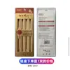 Palillos al por mayor del fabricante, Palillos de madera de hierro para uso doméstico, Palillos de madera de ala de pollo, Duraderos y prácticos, Un palillo por persona