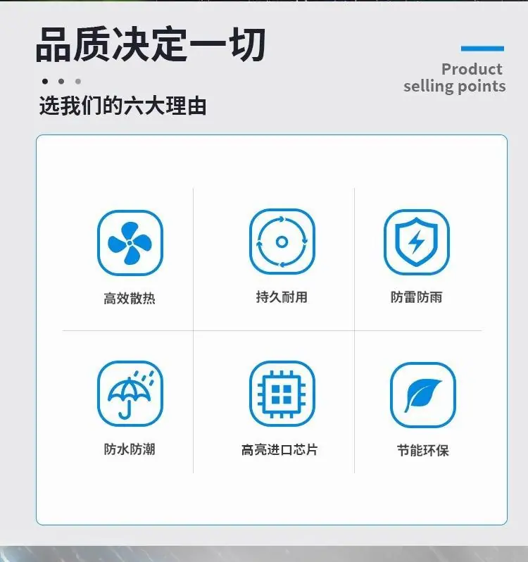 详情图2.jpg