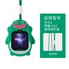 Para Glory Pro-Choice Reloj Infantil Colgante Collar Huawei Reloj Infantil 3PRO4X5X Infantil 3 Colgante de Reloj