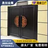Directo de Fábrica Aleación de Aluminio Puerta de Patio Villa Puerta Exterior Arte de Aluminio para Exteriores Puerta de Jardín