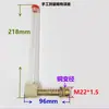 Acessórios Redutores Curva Tubo de Óleo em L Ângulo Reto Tubo de Abastecimento de Óleo Visor do Nível de Óleo Haste de Medição Tubular de Óleo M10M14M18M20M22
