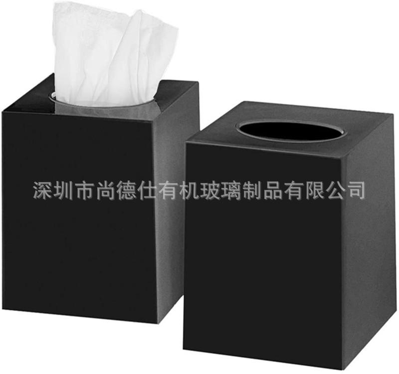 亚克力黑色纸巾盒