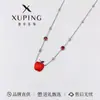 Nova Série de Joias de Natal da Moda Xuping Atacado Simples e Fofo Atmosfera Natalina Joias Fáceis de Combinar para Mulheres