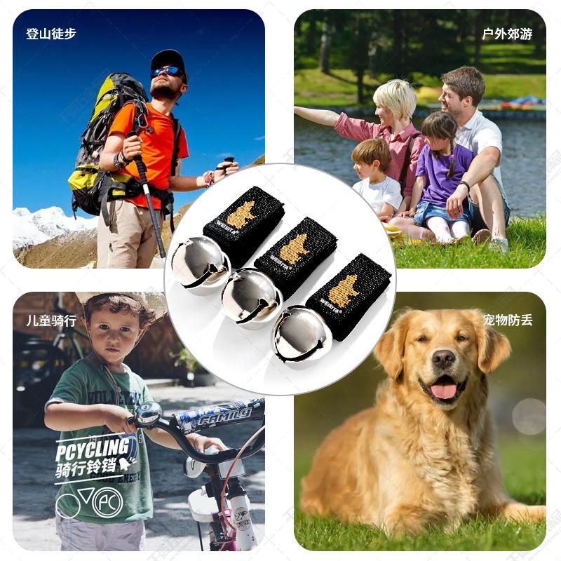 镍色织带熊铃29