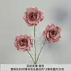 Flores Artificiais, Buquês de Flores Artificiais, Decorações para Sala de Estar, Enfeites de Mesa, Decoração para Casa, Flores Artificiais Estilo Chinês Vintage, Arranjos em Vasos, Estilo Wabi-Sabi