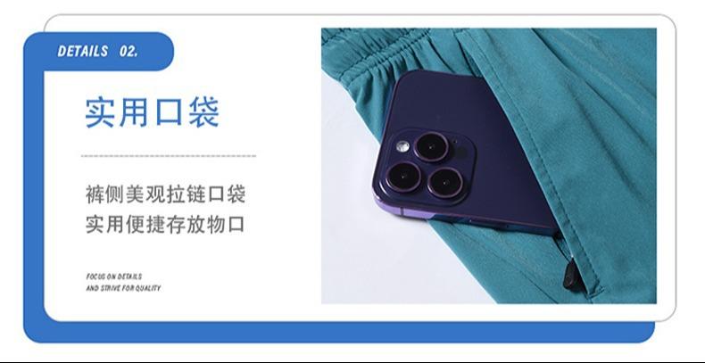 详情7.jpg
