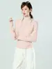 Camiseta Interior de Polar Cepillado con Cuello Alto y Media Cremallera de Alta Gama para Mujer, Nueva Prenda Base Ajustada Otoño e Invierno 2026