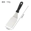 Set de Herramientas de Pala Sartén Espátula para Hornear Cocina Hogar Acero Inoxidable Espátula para Barbacoa Utensilios de Cocina Bistec Teppanyaki