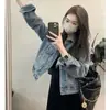 Chaqueta de mezclilla vintage lavada para mujer, estilo otoño, nuevo diseño holgado, chaqueta corta casual versátil