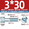 Parafusos Sextavados Galvanizados Cabeça Chata Classe 12.9 Zíncados Azul e Branco Parafusos Cabeça Cilíndrica M4M5M6M8M10M12M16