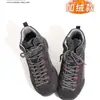 Sapatos Shougu de Couro Genuíno de Inverno com Pelo Plush Femininos 2026 Novo Estilo Botas Curtas de Cano Alto Quentes Botas Martin de Nicho