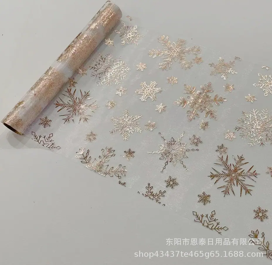 欧根纱 雪花 玫瑰金4