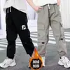 Pantalones de trabajo forrados de forro polar para niños, estilo primavera y otoño, pantalones largos cónicos, nueva colección primavera 2026, para niños mayores, pantalones deportivos de moda