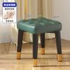 Taburete pequeño para uso doméstico, lujo ligero, taburete cuadrado apilable, taburete bajo moderno minimalista para sofá de sala de estar, banco para cambiarse los zapatos en la entrada