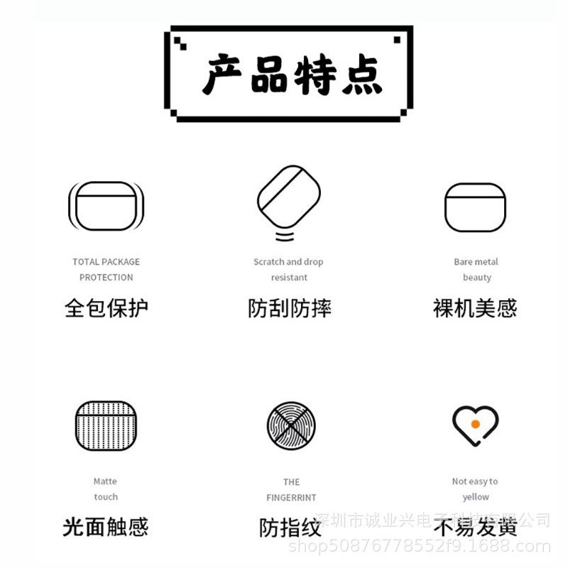 详情页2.png