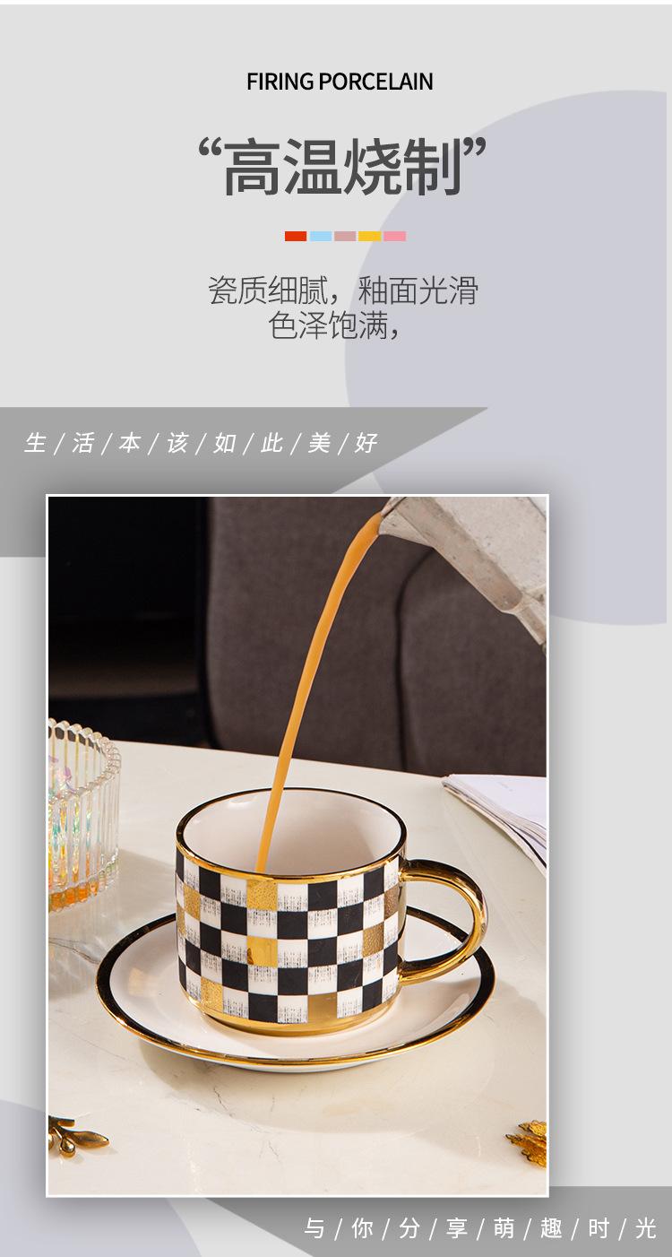 格子杯_02.jpg