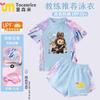 Traje de Banho Infantil Maiô Duas Peças para Meninas Traje de Banho Profissional de Secagem Rápida de Verão para Meninas Conjunto de Natação
