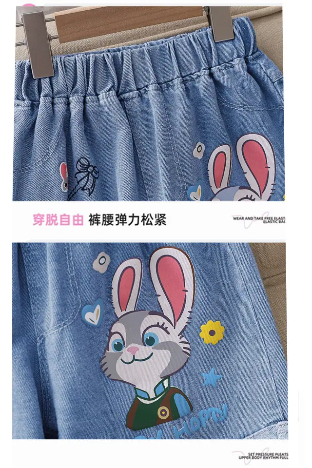 QQ图片20260525174206
