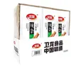 Weilong Grande Glúten Picante Celebridade da Internet Tiras Picantes Macarrão Temperado Produtos Lanches Frete Grátis Atacado 24g*20 Pacotes Embalado