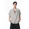 2026 Nueva Moda de Verano Tendencia Estilo Coreano Camisa de Manga Corta Holgada Casual Delgada Top Juvenil Talla Grande