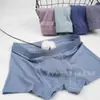 Ropa Interior de Color Sólido para Hombre Calzoncillos para Niño Tallas Grandes Calzoncillos Sueltos de Cintura Media Adolescentes Pantalones Cortos Transpirables para Stall