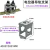 Controlador de Velocidad de Variador de Frecuencia Potenciómetro Tianyuan 22mm LA42DWQ-22 Perilla 1K 5K 10K100K