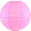Linternas de Papel de Color Sólido al por Mayor Linternas Pintadas a Mano con Graffiti Educativo para Niños Linternas Portátiles Hechas a Mano para Jardín de Infancia DIY
