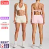 Conjunto de ropa deportiva transfronteriza con hermoso diseño en la espalda, sujetador deportivo a prueba de impactos, conjunto de shorts de cintura baja para correr al aire libre, ciclismo, yoga para mujer