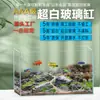 Fábrica de Aquários de Vidro Ultra-Branco Jinjing Plantas Aquáticas Grandes e Pequenas Paisagismo Aquário de Água Salgada Tanque de Corrente Terra e Água Dropshipping