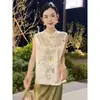 Moda Feminina Versátil Verão 2025 Camisa com Bordado de Bambu Estilo Suave com Gola Alta e Fechamento Diagonal Top Sem Mangas