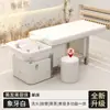 Cama de Lavado de Cabezal de Exportación Transfronteriza, Cama de Lavado de Cabello de Belleza con Vapor de Circulación de Agua Push-Pull Multifuncional con Calentador de Agua Integrado