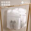 Bolsa para Zapatos Spsauce, Bolsa de Almacenamiento para Cubrezapatos, Bolsa Antibacterial para Secar Zapatos, Bolsa Sellada Libre de Polvo, Bolsa para Secar Peluches