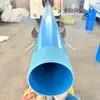 Tubo de revestimento de poço de PVC para extração de água subterrânea, revestimento de poço profundo agrícola, tubo de parede sólida plástica para perfuração de engenharia