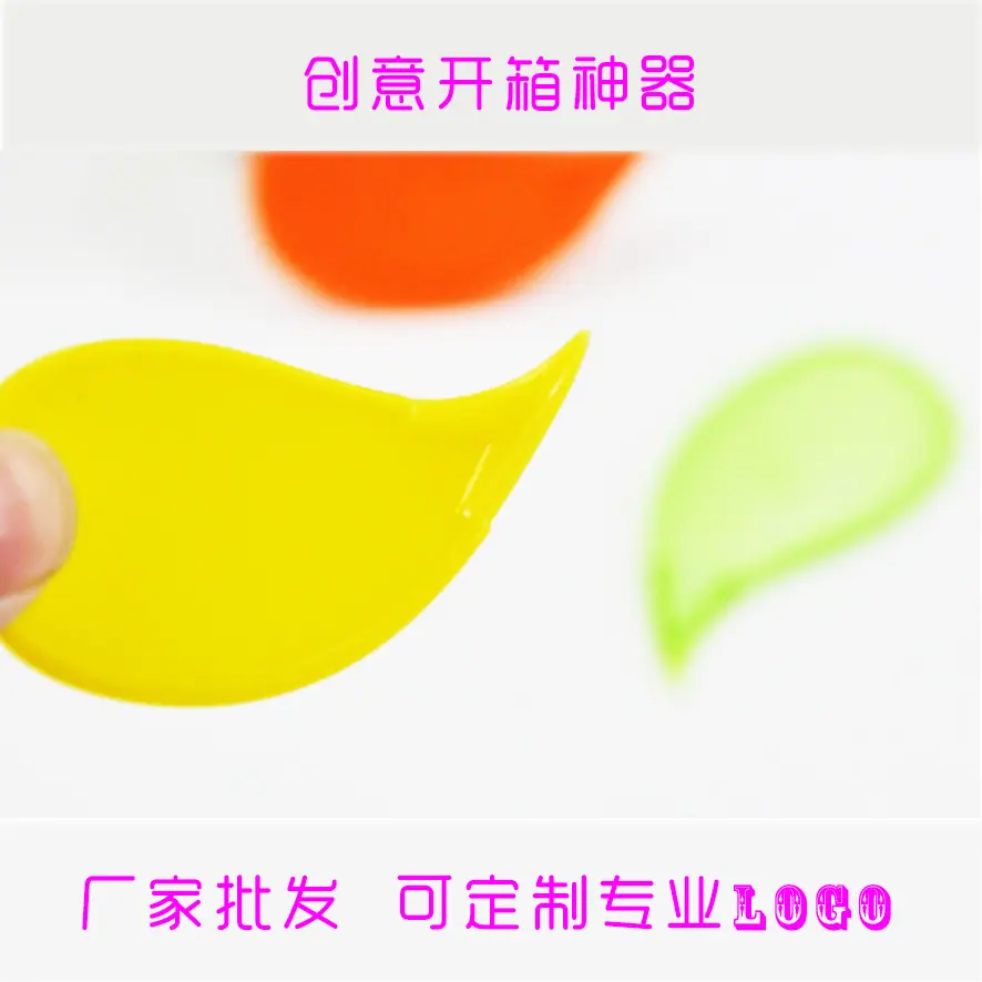 小图111
