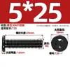 Tornillo Negro de Acero Inoxidable 304 Interior Torx CM Cabeza Plana Cabeza Delgada Digital Antirrobo MM2M3M4M5M6