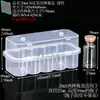 Caja de embalaje para vial de 3 ml-20 ml, caja de plástico para vacunas de 2/4/6/10 unidades, caja de embalaje para polvo liofilizado con tapa