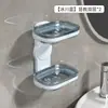 Caixa de sabonete de parede para banheiro doméstico, sem furos, camada única e dupla, com drenagem, prateleira para sabonete, banheiro, vaso sanitário