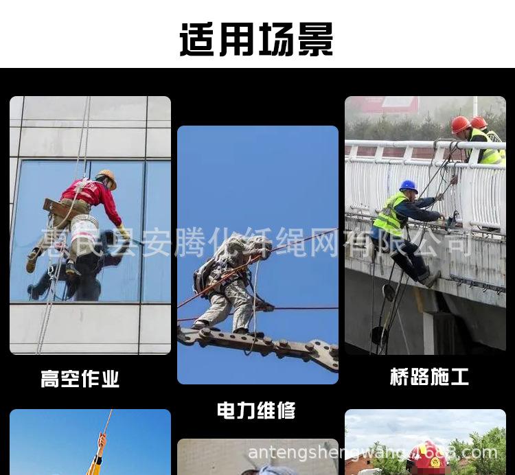 详情页_11.jpg