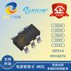 Rui source RY9142CT6 SOT23-6 16V/4A 600KHZ frecuencia DC-DC chip único buck IC