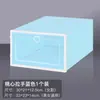 Caja de Zapatos Transparente Gruesa Grande de Fábrica Caja de Almacenamiento de Zapatos para el Hogar Gabinete de Zapatos Plegable Multicapa Artefacto de Almacenamiento de Plástico
