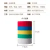 Suministros del Fabricante Mangas Adhesivas para Tazas de Sublimación Selladas en los Bordes con Aislamiento Térmico para Latas de Refresco, Mangas para Latas de Cerveza y Mangas para Tazas de Material de Buceo