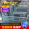 Guarda-corpo de Ponte Q235 Fabricante Pode Personalizar Guarda-corpo de Isolamento para Skybridge com Paisagem de Rio Guarda-corpo de Passarela de Parque