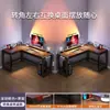 Escritorio de Gaming de Esquina Escritorio de Computadora Escritorio de Escritorio Hogar Doble Escritorio Estantería Mesa de Esquina para Dormitorio Escritorio de Oficina Mesa de Trabajo